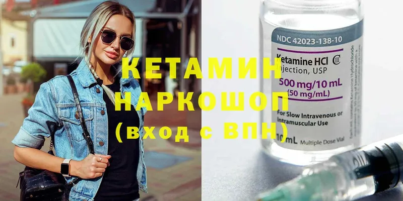 Где купить Рославль ГАШ  МЕТАМФЕТАМИН  Мефедрон  Канабис  Cocaine 