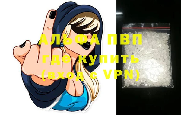 МДМА Надым