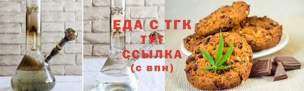 скорость mdpv Навашино