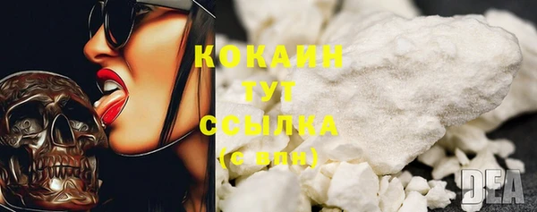 spice Наволоки