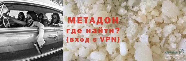 spice Наволоки