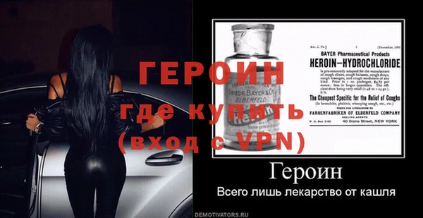 spice Наволоки