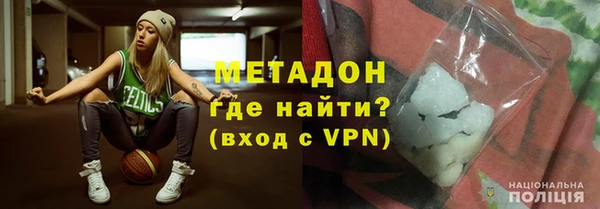 МДМА Надым