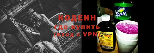 МДМА Надым