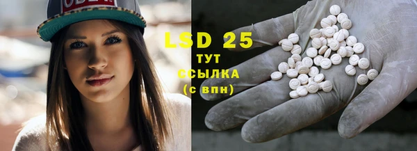 spice Наволоки