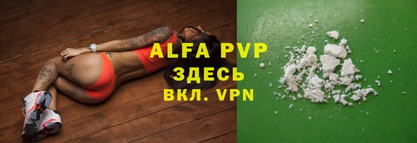 spice Наволоки