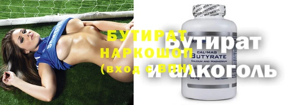 скорость mdpv Навашино