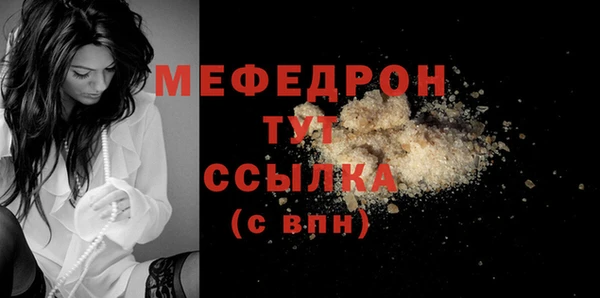 spice Наволоки
