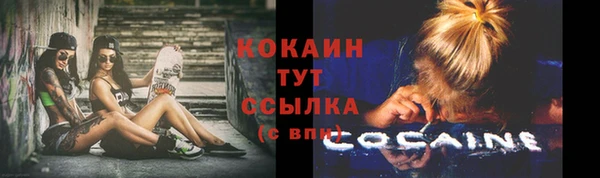 spice Наволоки