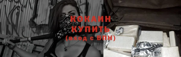 spice Наволоки