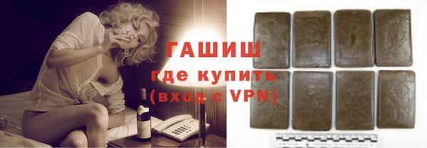 МДМА Надым