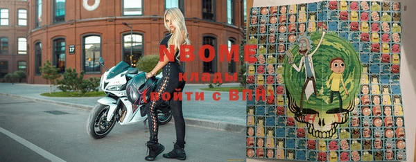 spice Наволоки