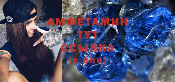 spice Наволоки