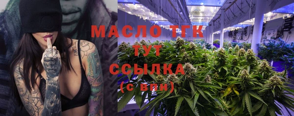 МДМА Надым