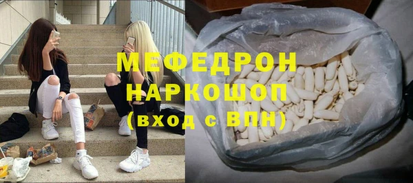 spice Наволоки