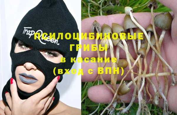 МДМА Надым