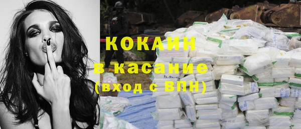 spice Наволоки