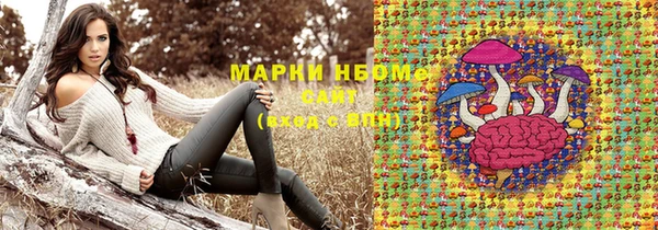 МДМА Надым
