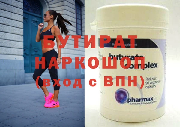 spice Наволоки