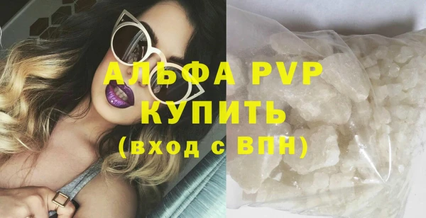 МДМА Надым