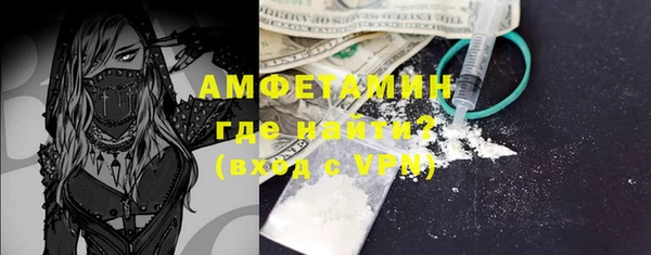spice Наволоки