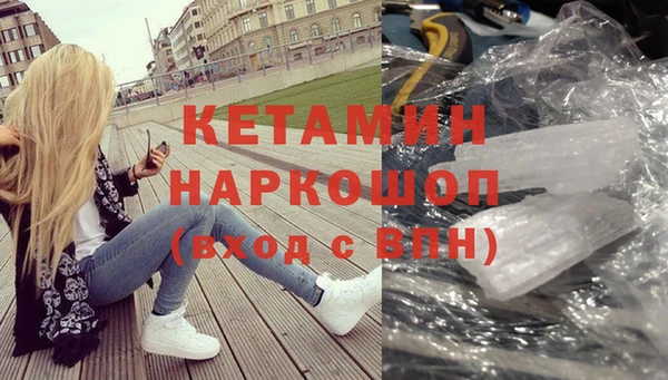 скорость mdpv Навашино