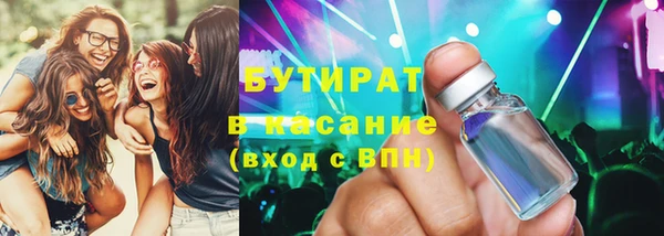 spice Наволоки