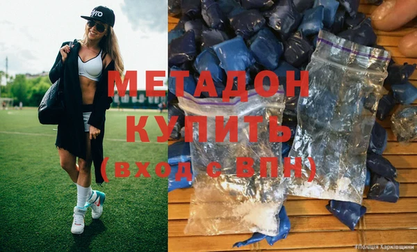 spice Наволоки