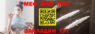 бутик Изобильный
