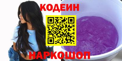 круглые Ипатово