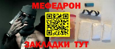 бутик Изобильный