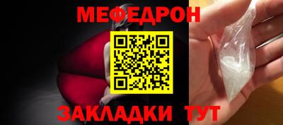 бутик Изобильный