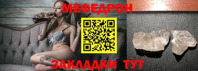 бутик Изобильный