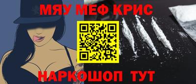 mdma Ирбит