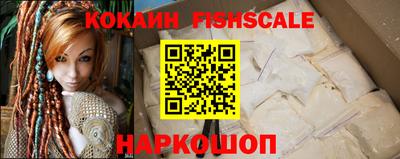 mdma Ирбит