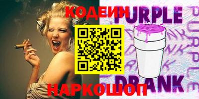 mdma Ирбит