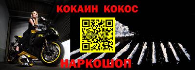 mdma Ирбит
