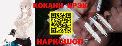 бутик Изобильный