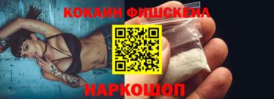 mdma Ирбит