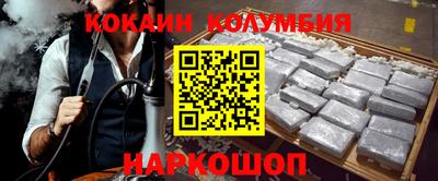mdma Ирбит