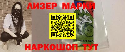 mdma Ирбит