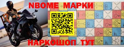 круглые Ипатово