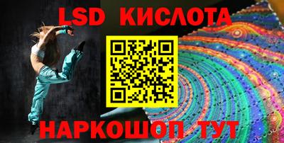 mdma Ирбит