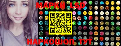 круглые Ипатово
