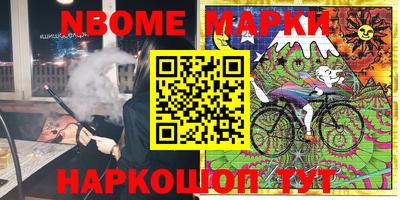 круглые Ипатово