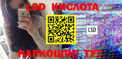 mdma Ирбит