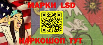 бутик Изобильный