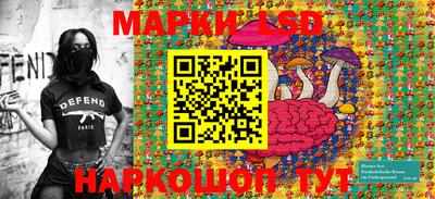 mdma Ирбит