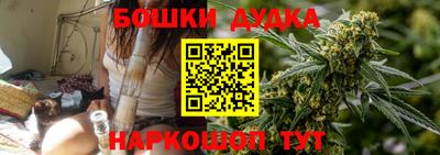 бутик Изобильный