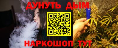 mdma Ирбит